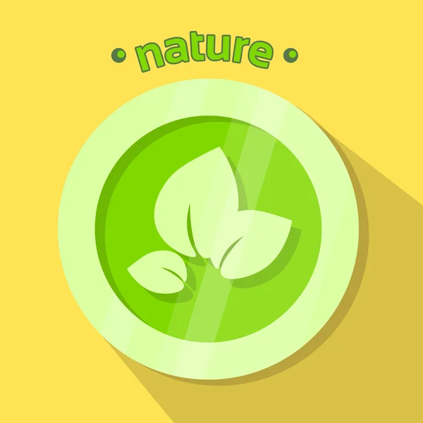 緑の葉エコアイコン自然環境ロゴ — ストックベクタ