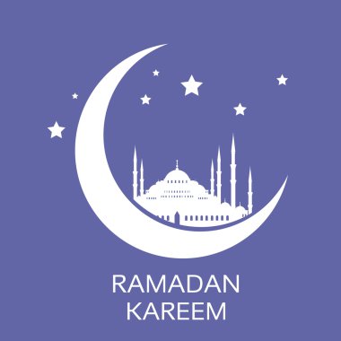 Ramazan Kareem Müslüman din kutsal ay