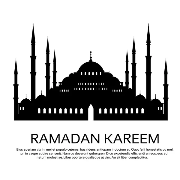 Ramadan Kareem Muslim Religion Holy Month