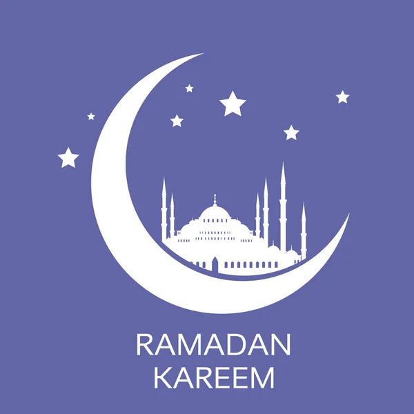 Svatého měsíce Ramadán Kareem muslimské náboženství — Stockový vektor