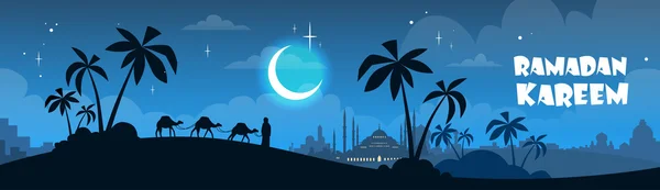 Ramadan Kareem Muslim Religion Holy Month — Stock Vector