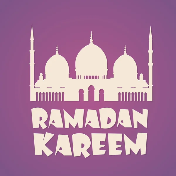 Ramadan Kareem islam heilige maand Banner — Stockvector