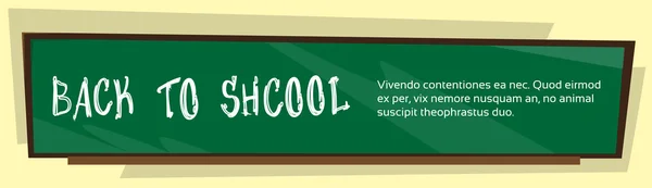Rada třídy zpět do školy vzdělání Banner — Stockový vektor