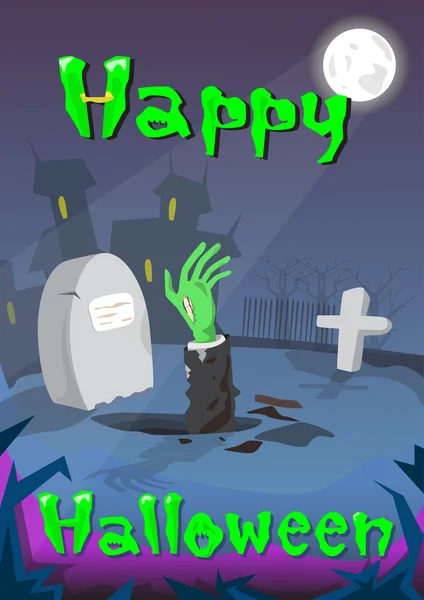 Halloween Banner Cemetery Graveyard Zombie Hand From Ground Party Invitation Card — Stock Vector
