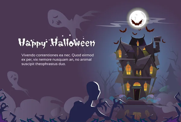 House Halloween natt med spöken zombie Skeleton banner inbjudan — Stock vektor