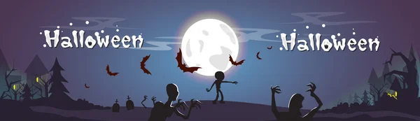 Happy Halloween zombie dode skelet partij uitnodigingskaart — Stockvector