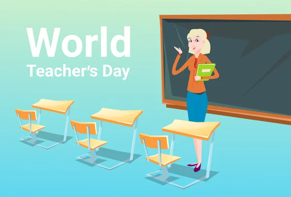 День учителя Праздник женщины школьный совет — стоковый вектор