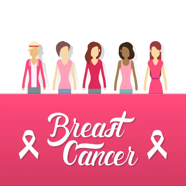 年轻女孩组乳腺癌癌症认识概念 — 图库矢量图片