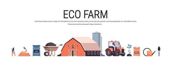 Colección de equipos de jardinería ecológica agricultura ecológica concepto de agricultura — Vector de stock