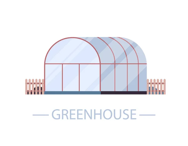 Αγροκτήματος κτίριο θερμοκηπίου οργανική οικολογική γεωργία έννοια οριζόντια διανυσματική απεικόνιση — Διανυσματικό Αρχείο