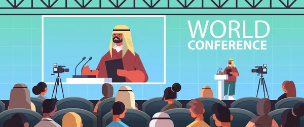 Arabische mannelijke arts geeft toespraak op tribune met microfoon medische conferentie vergadering geneeskunde gezondheidszorg — Stockvector