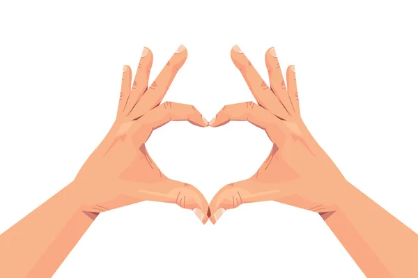 Mains humaines faisant forme de coeur gestuelle communication langage gestuel concept horizontal isolé — Image vectorielle