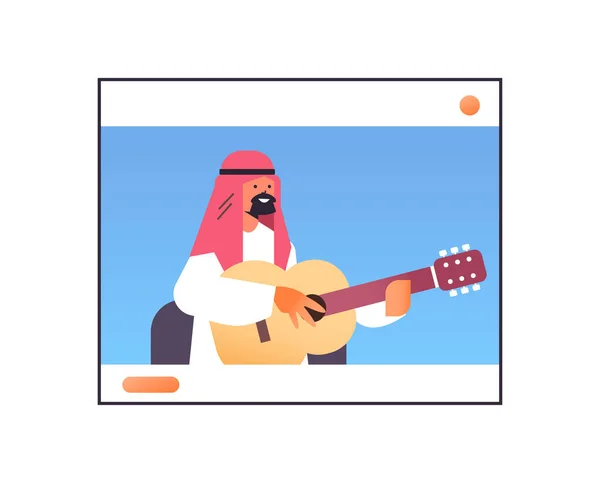 Araba uomo suonare la chitarra nella finestra del browser web teoria musicale online concetto ritratto — Vettoriale Stock