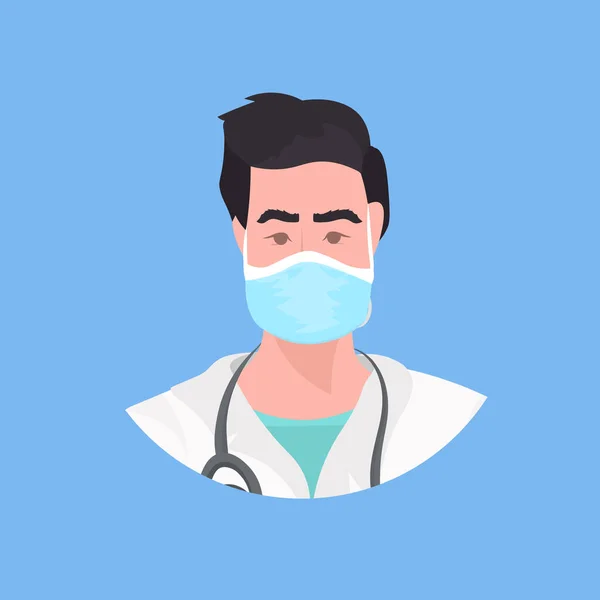 Mannelijke arts in uniform gezicht avatar ziekenhuis kliniek werknemer dragen beschermende masker geneeskunde gezondheidszorg concept portret — Stockvector