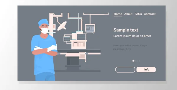 Manlig läkare kirurg iklädd skyddsmask och handskar sjukhus medicinsk klinik arbetare i enhetlig medicin sjukvård koncept modern klinik kirurgi rum utrustning porträtt horisontell kopia utrymme — Stock vektor