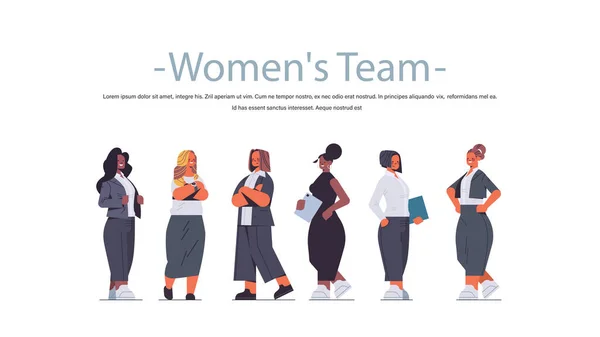 Mix Rasse Geschäftsfrauen in formaler Kleidung zusammenstehen Frauenmannschaftskonzept erfolgreiche Geschäftsleute Gruppe — Stockvektor