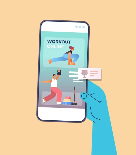 モバイルフィットネスアプリを使って手を動かすスマートフォンの画面で体操をするオンライントレーニングワークアウト — ストックベクタ