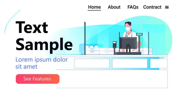 药房柜台现代内科内科医疗概念中戴口罩的女药剂师 — 图库矢量图片