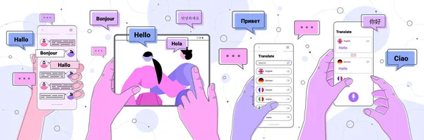 Pessoas usando aplicativo de tradução móvel multilingue saudação conceito de comunicação internacional — Vetor de Stock