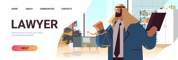 Araber männlich Rechtsanwalt oder Richter beraten Holding Waagen Recht und Rechtsberatung Dienstleistungskonzept modernes Büro Interieur — Stockvektor