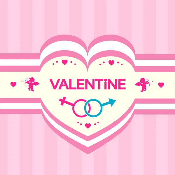 Valentine's day gift card — Stock Vector