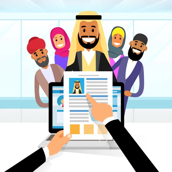 Curriculum vitae arabe et profil CV — Image vectorielle