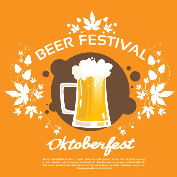 Φεστιβάλ Oktoberfest και ποτήρι κούπα μπίρα — Διανυσματικό Αρχείο