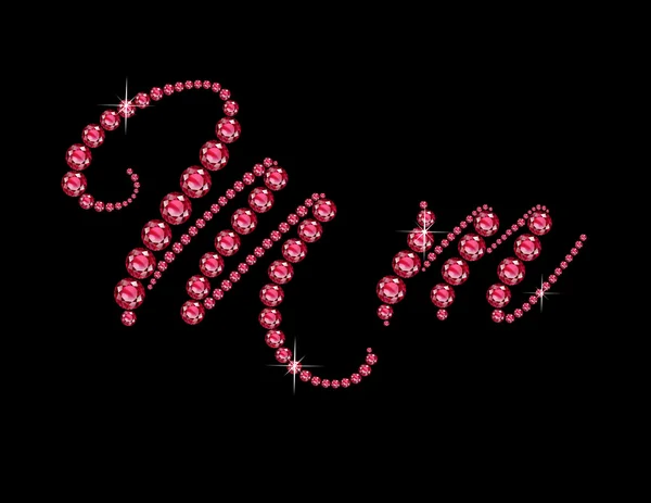 Mm Ruby Script Jeweled Font — Vector de stock