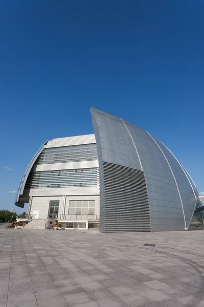 Edificio moderno — Foto Stock