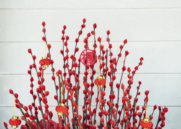 Счастливый Узел Висит Цветок Китайского Новогоднего Поздравления Китайский Иероглиф Означает — стоковое фото