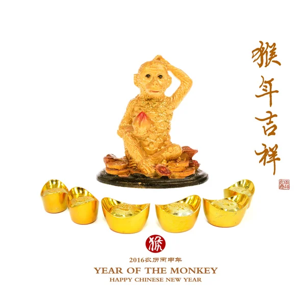 2016 je rok opice, zlatá opice, čínské kaligrafie trans — Stock fotografie