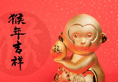 2016 dekorasyonu ile maymun, altın maymun yılı olduğunu