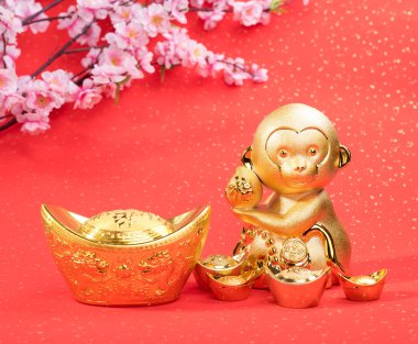 Dekorasyon, calligr ile maymun, altın maymun yılı 2016 olduğunu