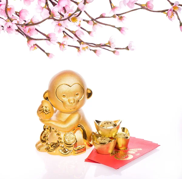 2016 is year of the monkey,golden monkey with decoration — Stock Photo, Image