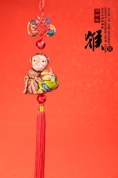 Souvenir scimmia su vecchia carta, 2016 è l'anno della scimmia, cinese — Foto Stock