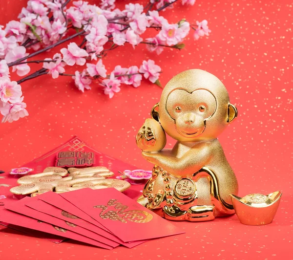 Decoração do ano novo chinês com macaco dourado — Fotografia de Stock