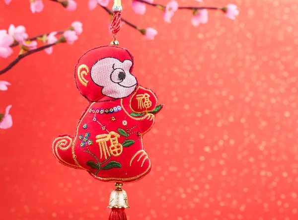 2016 is year of the monkey,chinese traditional knot,calligraphy — Stock Photo, Image