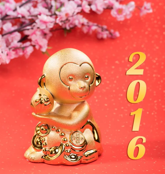 2016 är år av apa, Gold monkey, kinesisk kalligrafi trans — Stockfoto