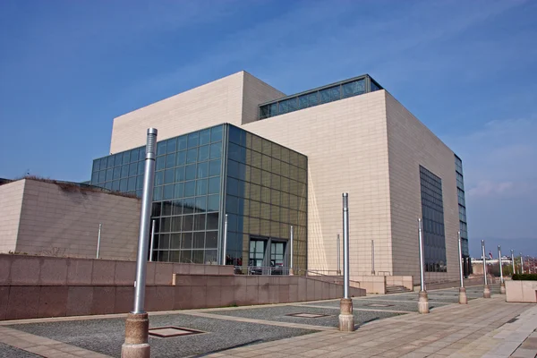 Biblioteca Nacional y Universitaria en Zagreb, Croacia — Foto de Stock