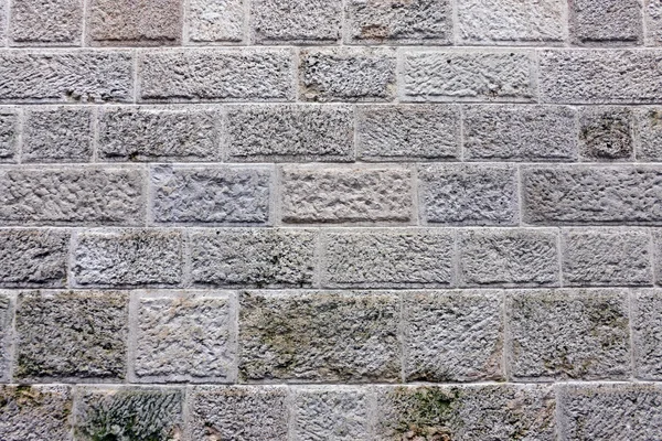 Stone wall, background — Stockfoto