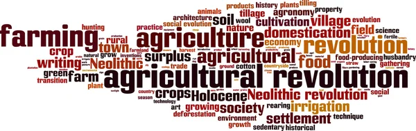 Сельскохозяйственная революция — стоковый вектор
