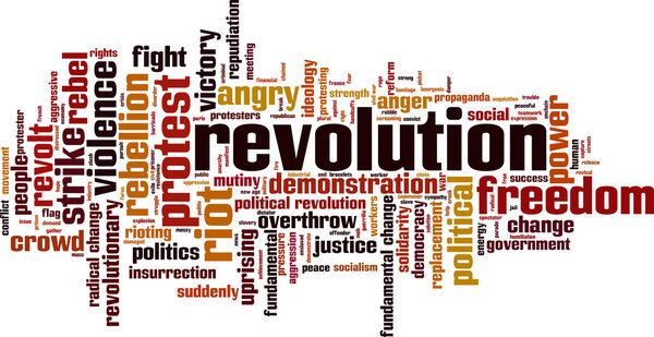 Революционное облако
