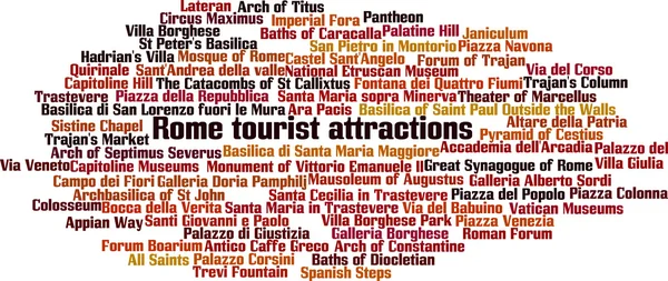 Римские туристические достопримечательности — стоковый вектор