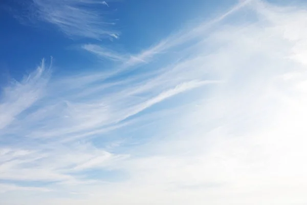 Fondo Soleado Cielo Azul Con Nubes Blancas Fondo Natural —  Fotos de Stock