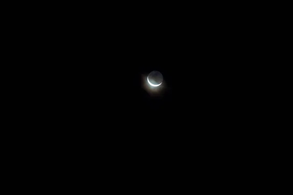 Luna Llena Espacio Con Nube Oscura Cielo Nocturno —  Fotos de Stock