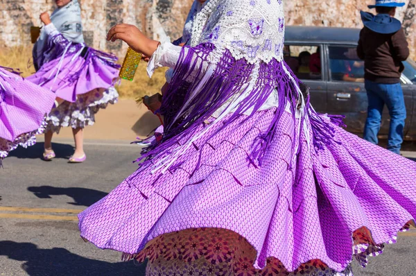 Authentique Danse Péruvienne Dans Région Titicaca — Photo