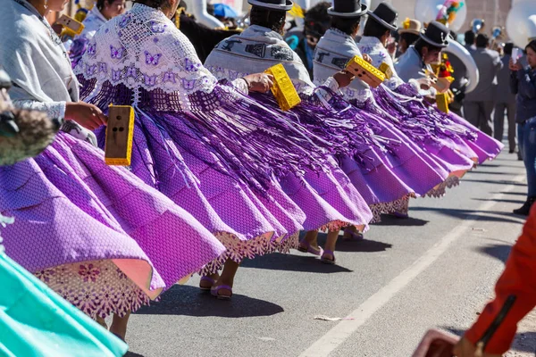 Auténtica Danza Peruana Región Del Titicaca — Foto de Stock