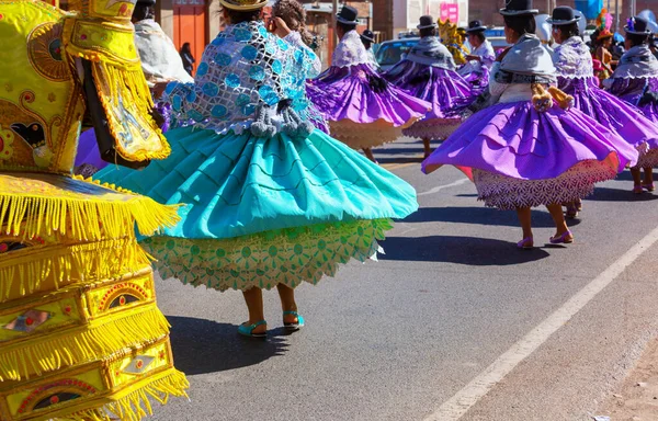 Autentický Peruánský Tanec Regionu Titicaca — Stock fotografie