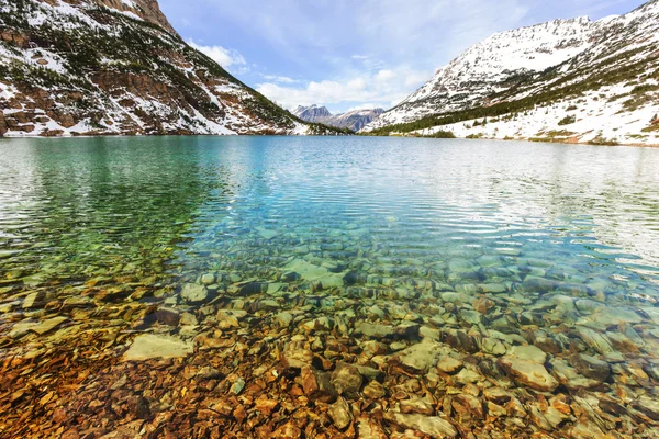 Buzul Parkı — Stok fotoğraf