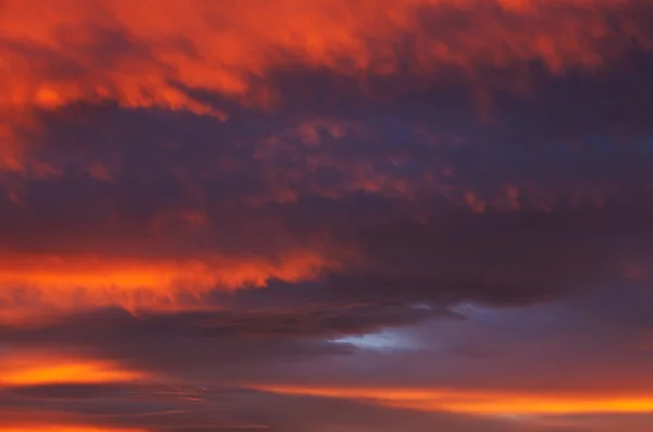 Hintergrund Sonnenuntergang — Stockfoto